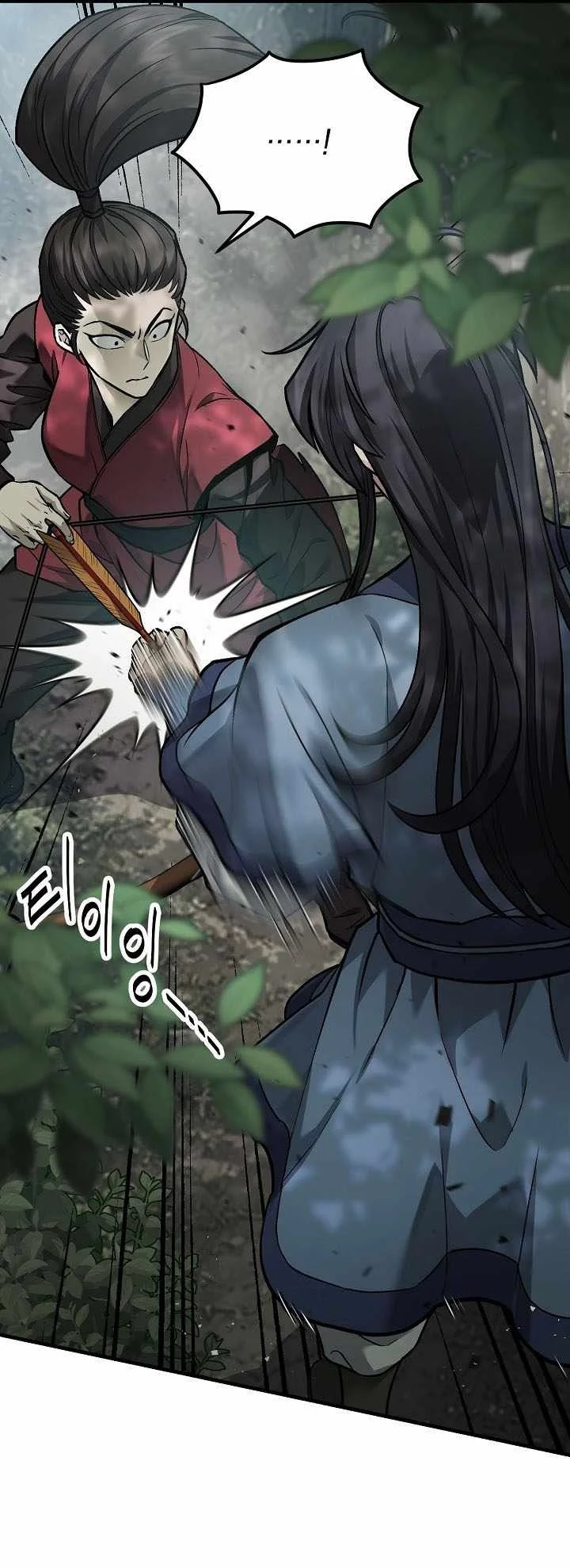 Dark and Light Martial Emperor Chapter 62 - halaman 90