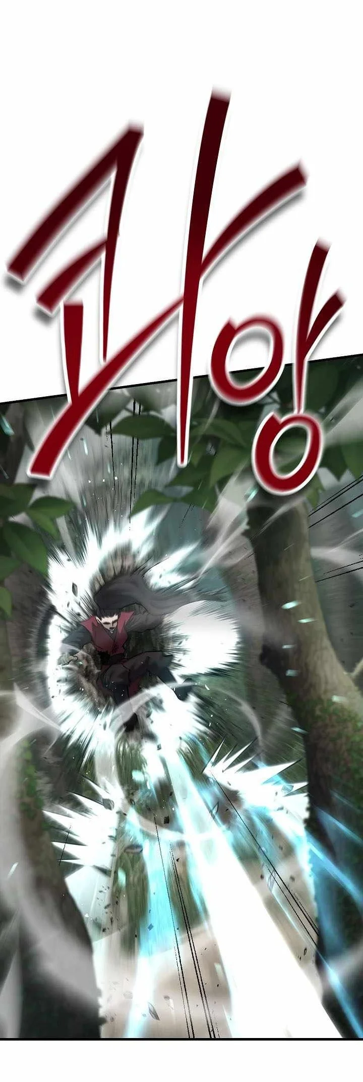 Dark and Light Martial Emperor Chapter 62 - halaman 95