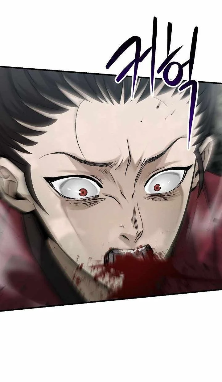 Dark and Light Martial Emperor Chapter 62 - halaman 96