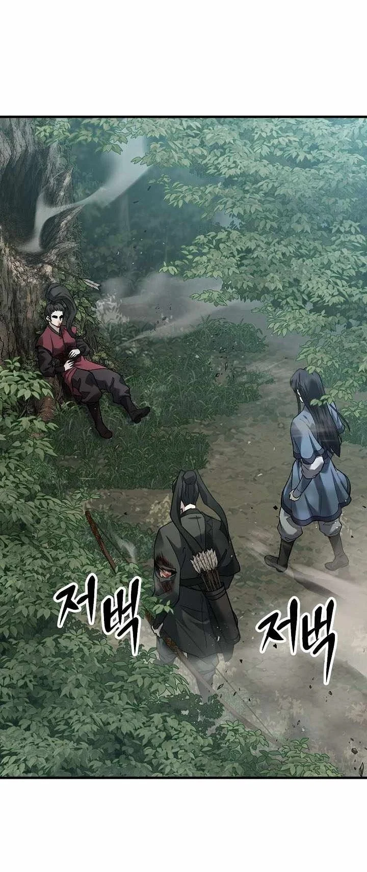 Dark and Light Martial Emperor Chapter 62 - halaman 97