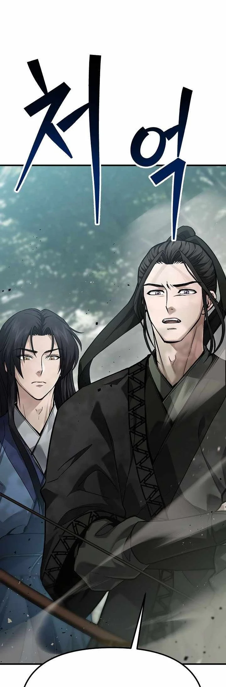 Dark and Light Martial Emperor Chapter 62 - halaman 98