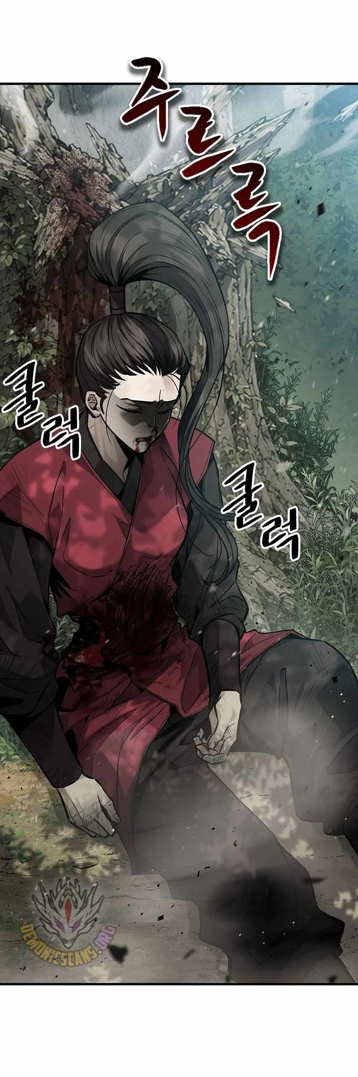 Dark and Light Martial Emperor Chapter 63 - halaman 2