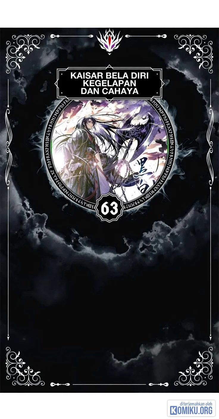 Dark and Light Martial Emperor Chapter 63 - halaman 4