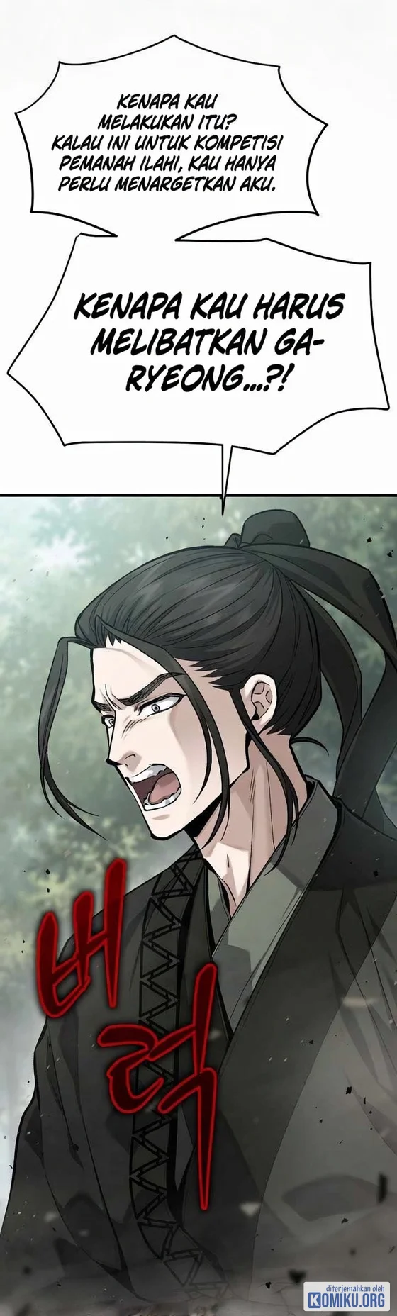 Dark and Light Martial Emperor Chapter 63 - halaman 5