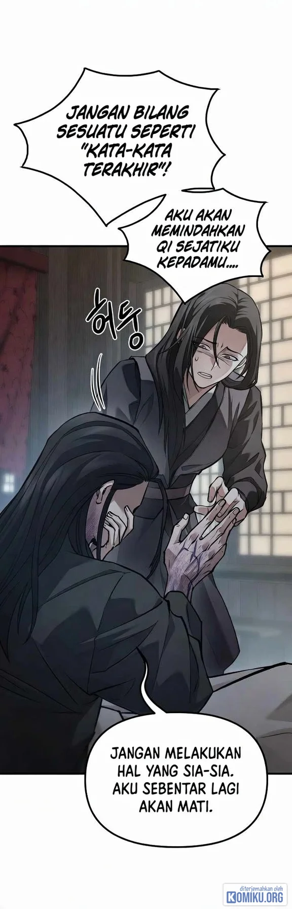 Dark and Light Martial Emperor Chapter 63 - halaman 62