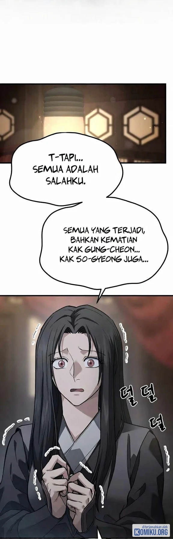 Dark and Light Martial Emperor Chapter 63 - halaman 94