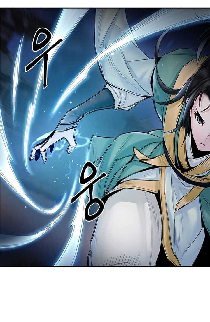 Dark and Light Martial Emperor Chapter 7 - halaman 15