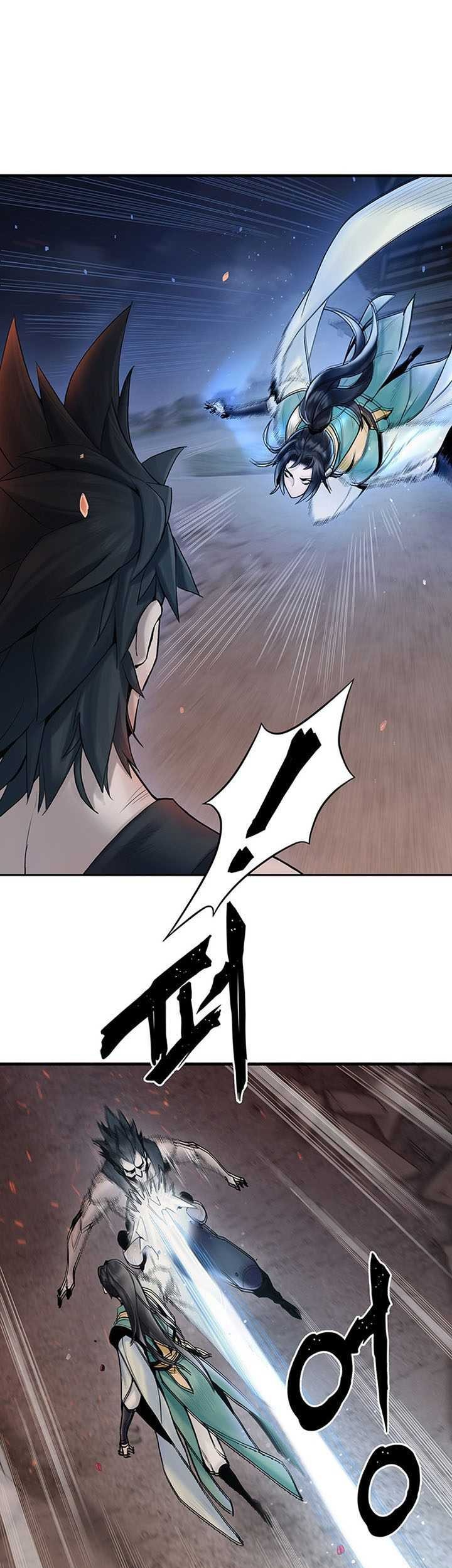 Dark and Light Martial Emperor Chapter 7 - halaman 16