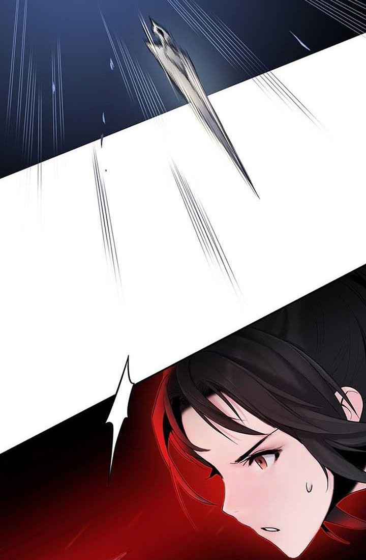 Dark and Light Martial Emperor Chapter 7 - halaman 21