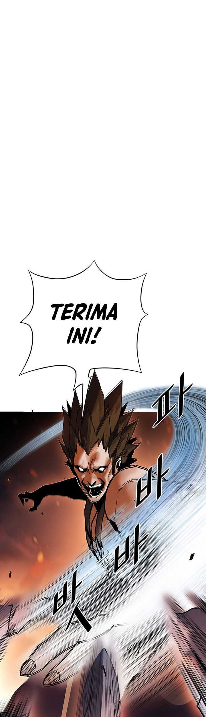 Dark and Light Martial Emperor Chapter 7 - halaman 26