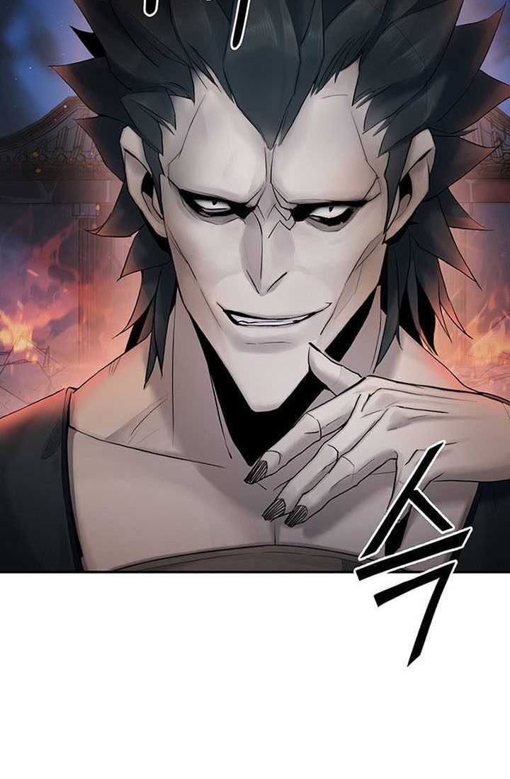 Dark and Light Martial Emperor Chapter 7 - halaman 37