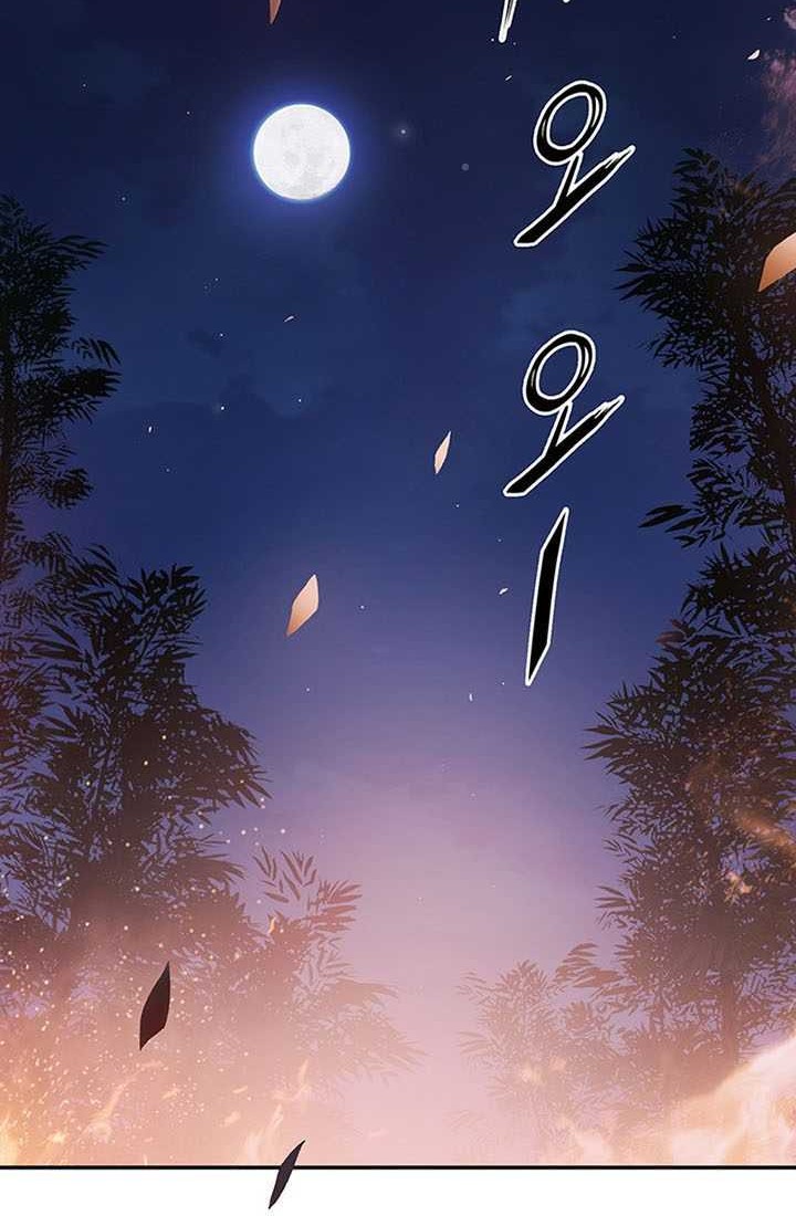 Dark and Light Martial Emperor Chapter 7 - halaman 43