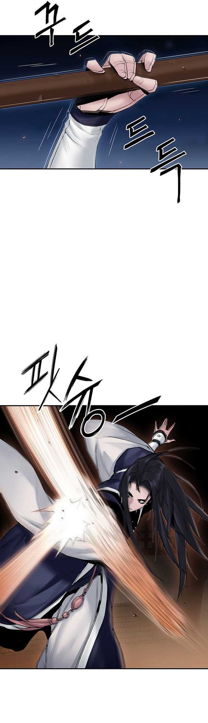 Dark and Light Martial Emperor Chapter 7 - halaman 50