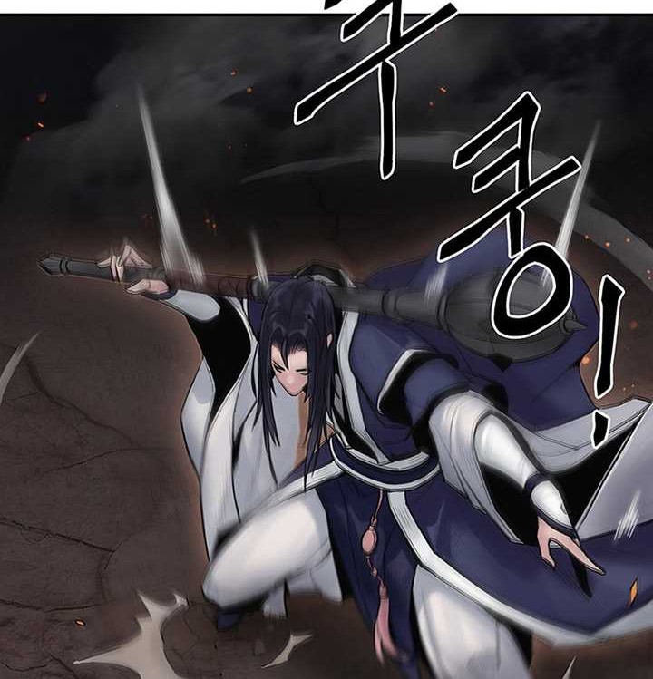 Dark and Light Martial Emperor Chapter 8 - halaman 11