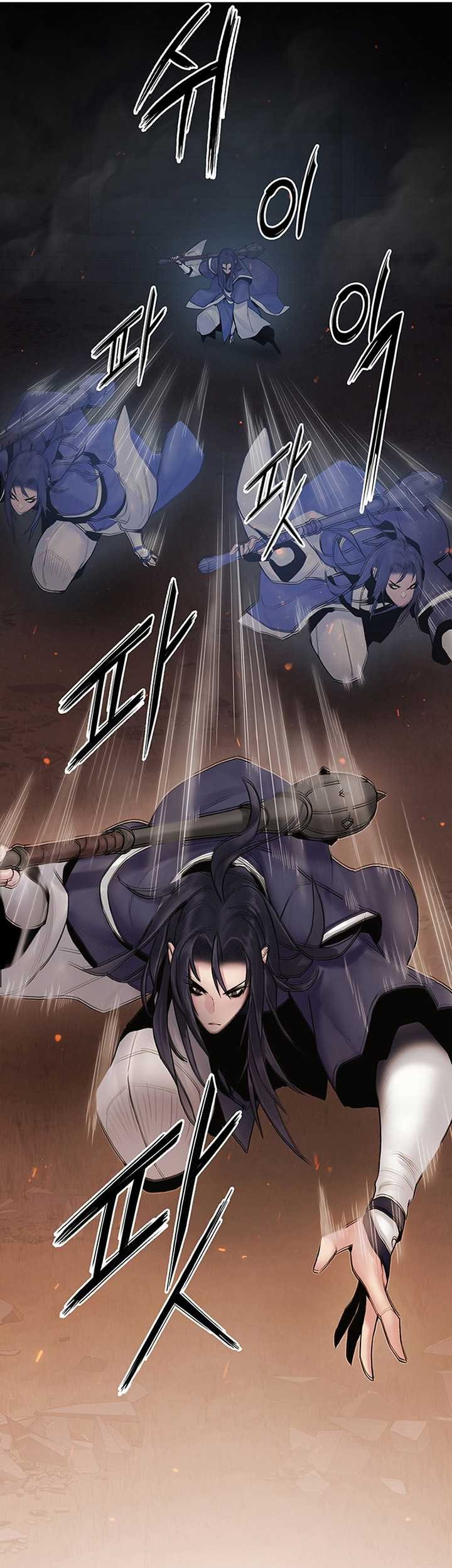 Dark and Light Martial Emperor Chapter 8 - halaman 14