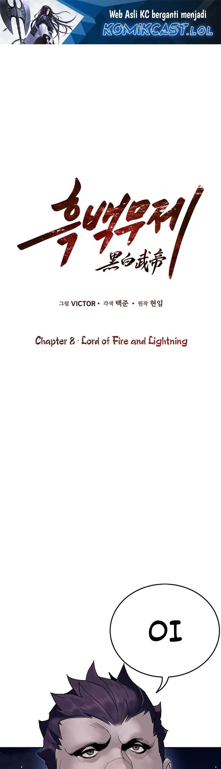 Dark and Light Martial Emperor Chapter 8 - halaman 2