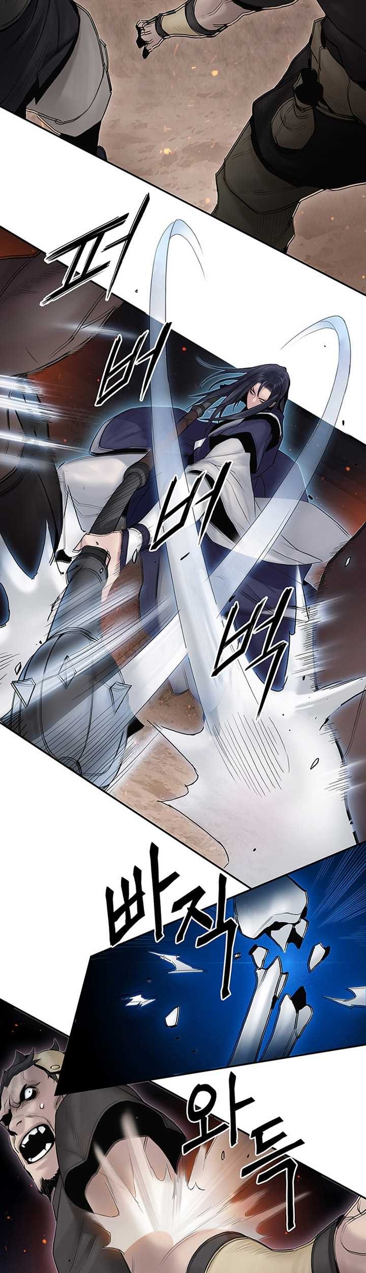 Dark and Light Martial Emperor Chapter 8 - halaman 20