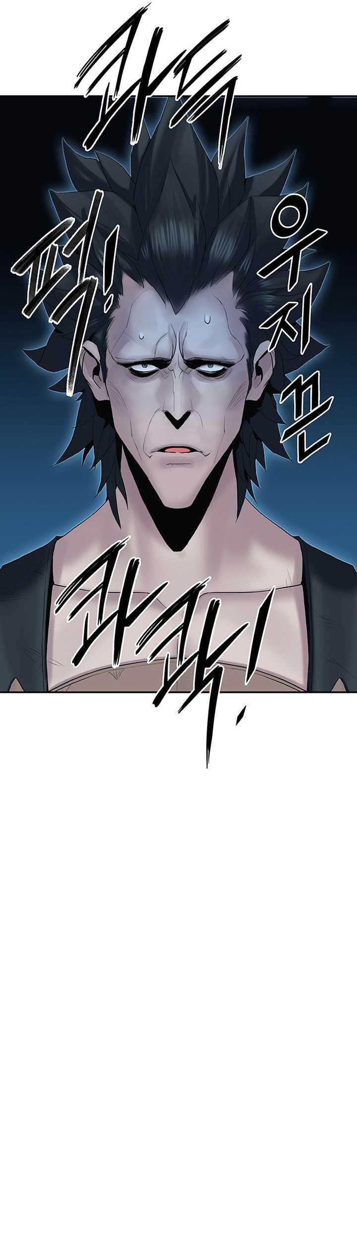 Dark and Light Martial Emperor Chapter 8 - halaman 22