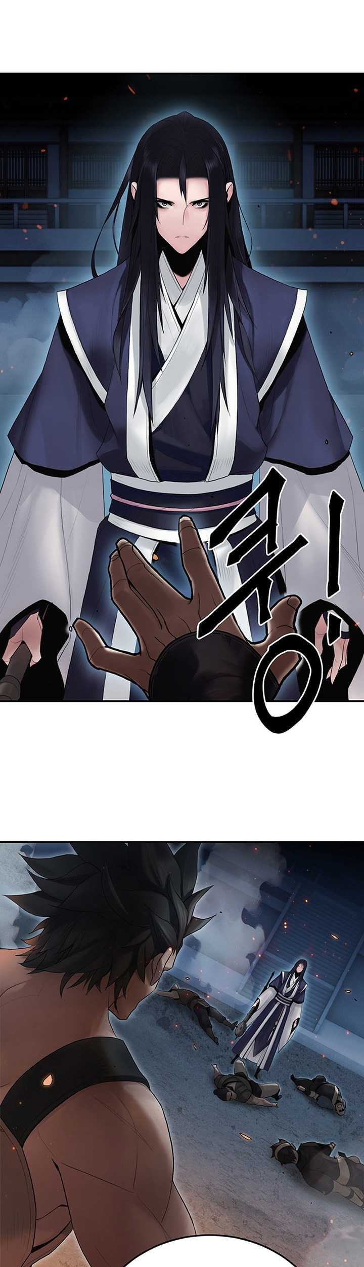 Dark and Light Martial Emperor Chapter 8 - halaman 24