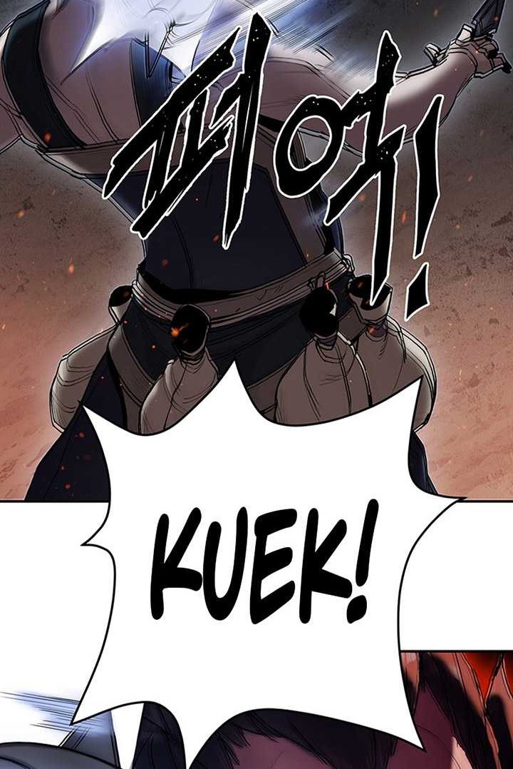 Dark and Light Martial Emperor Chapter 8 - halaman 62