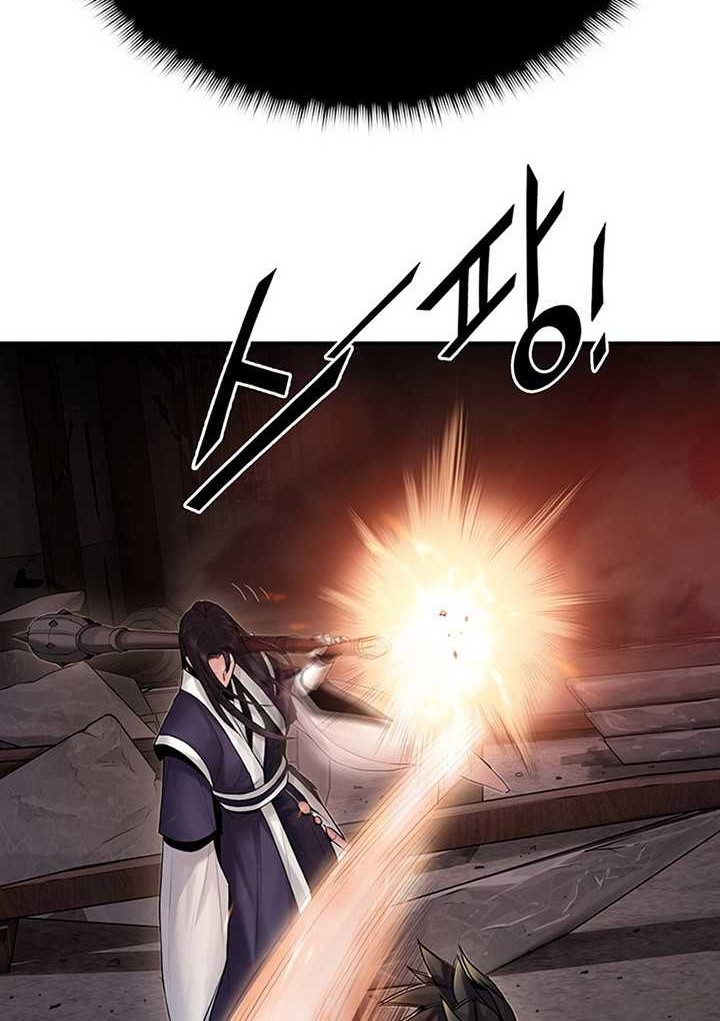 Dark and Light Martial Emperor Chapter 9 - halaman 23