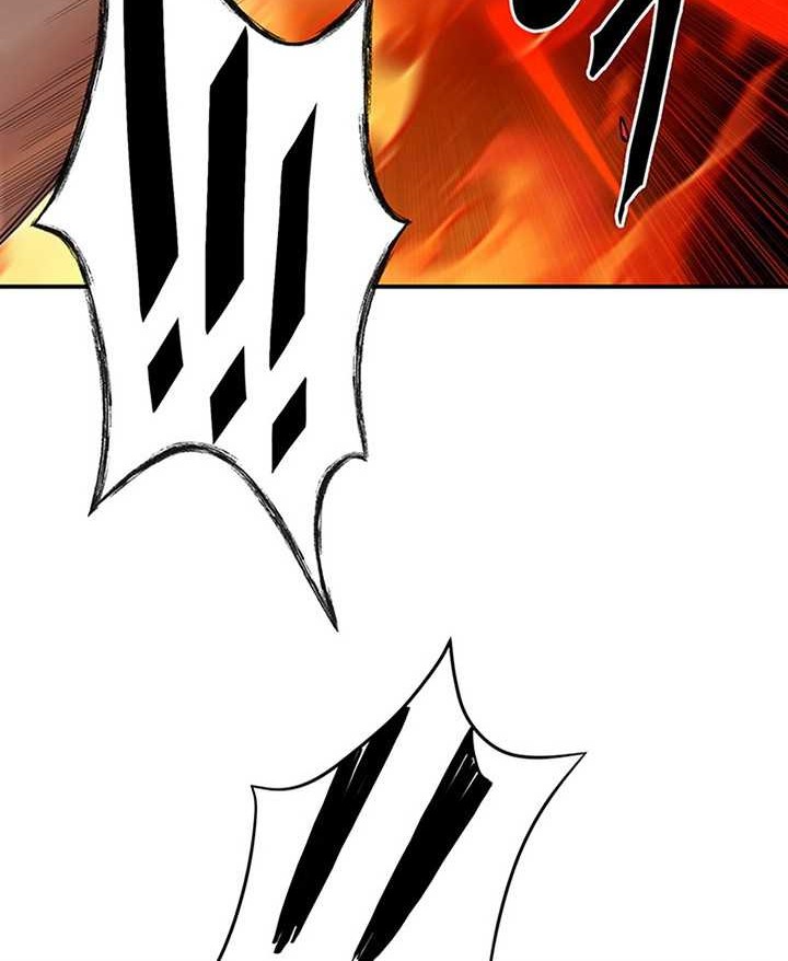 Dark and Light Martial Emperor Chapter 9 - halaman 42