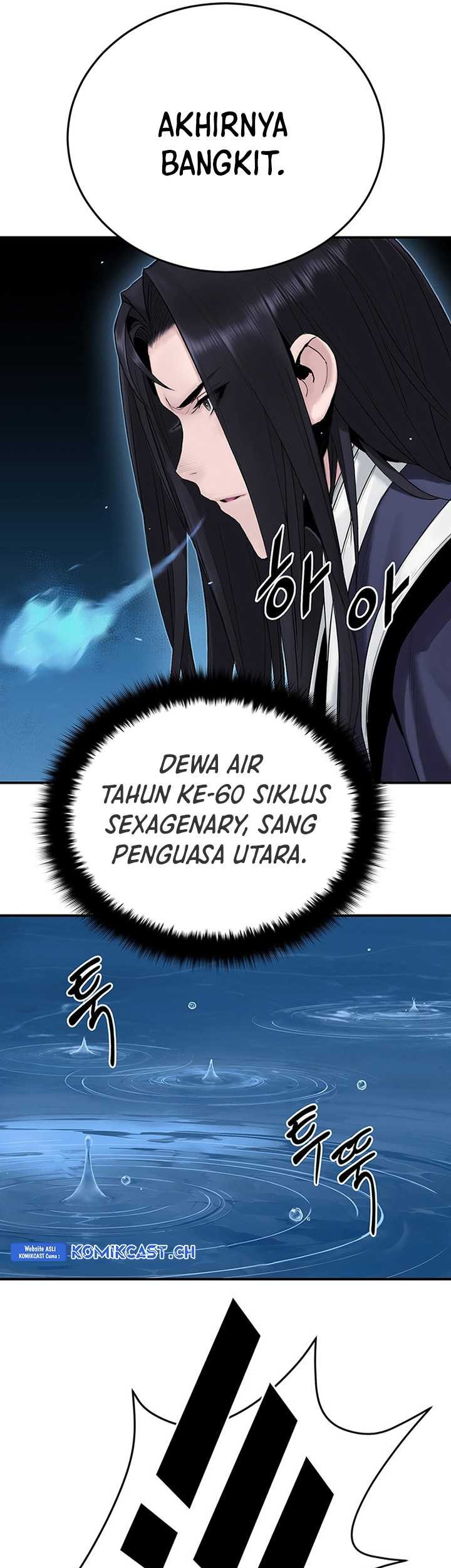 Dark and Light Martial Emperor Chapter 9 - halaman 53