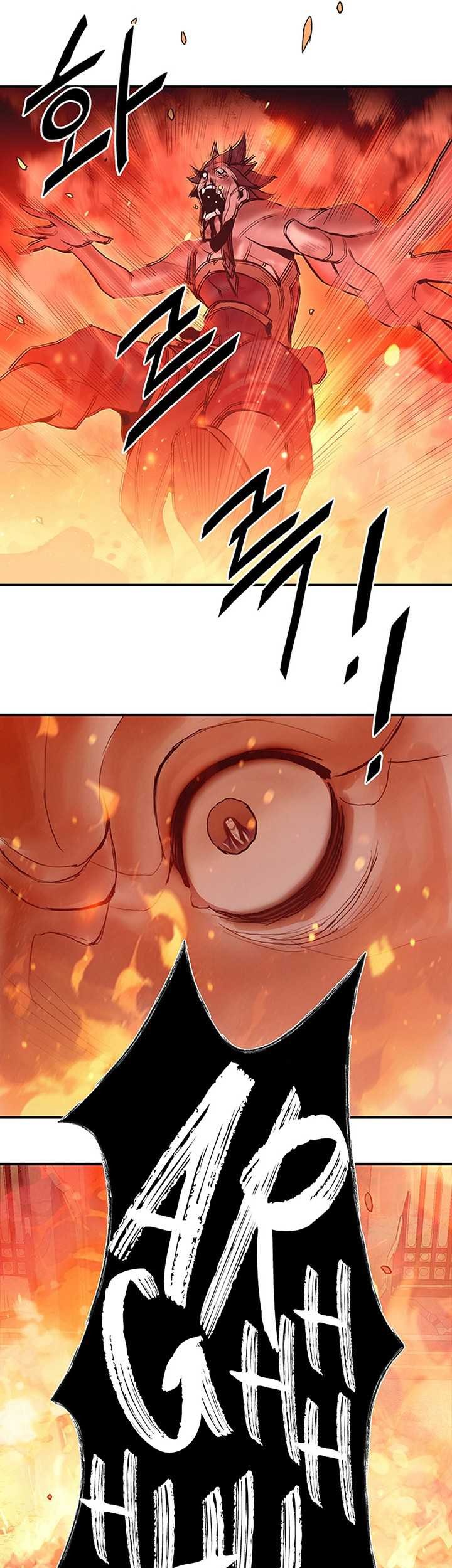 Dark and Light Martial Emperor Chapter 9 - halaman 71