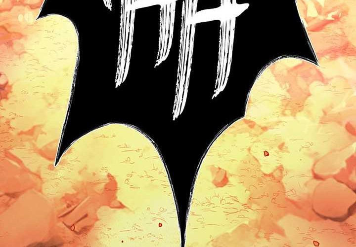 Dark and Light Martial Emperor Chapter 9 - halaman 72