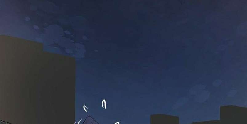 Dark Energy Engine Chapter 1 - halaman 104