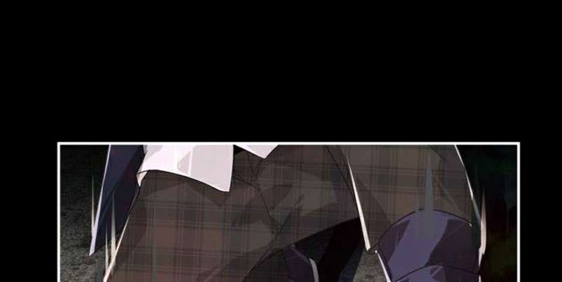 Dark Energy Engine Chapter 1 - halaman 110