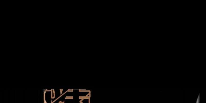 Dark Energy Engine Chapter 1 - halaman 112