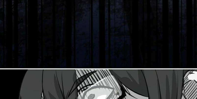 Dark Energy Engine Chapter 1 - halaman 118