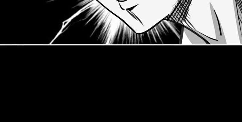 Dark Energy Engine Chapter 1 - halaman 120