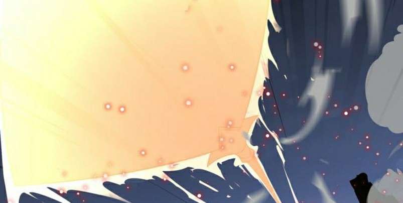 Dark Energy Engine Chapter 1 - halaman 137