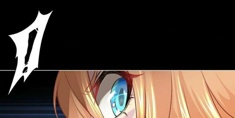 Dark Energy Engine Chapter 1 - halaman 141