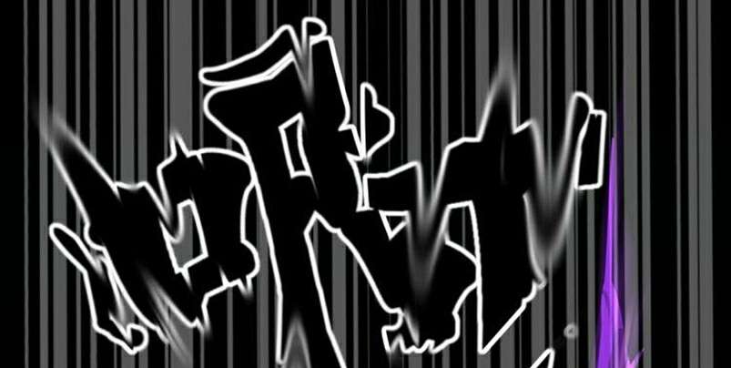 Dark Energy Engine Chapter 1 - halaman 177