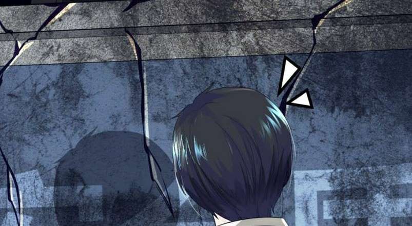 Dark Energy Engine Chapter 1 - halaman 21