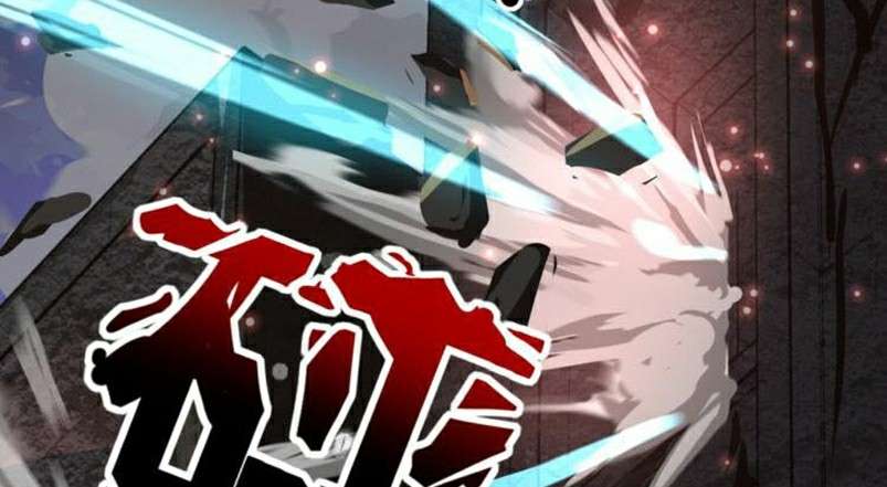 Dark Energy Engine Chapter 1 - halaman 61