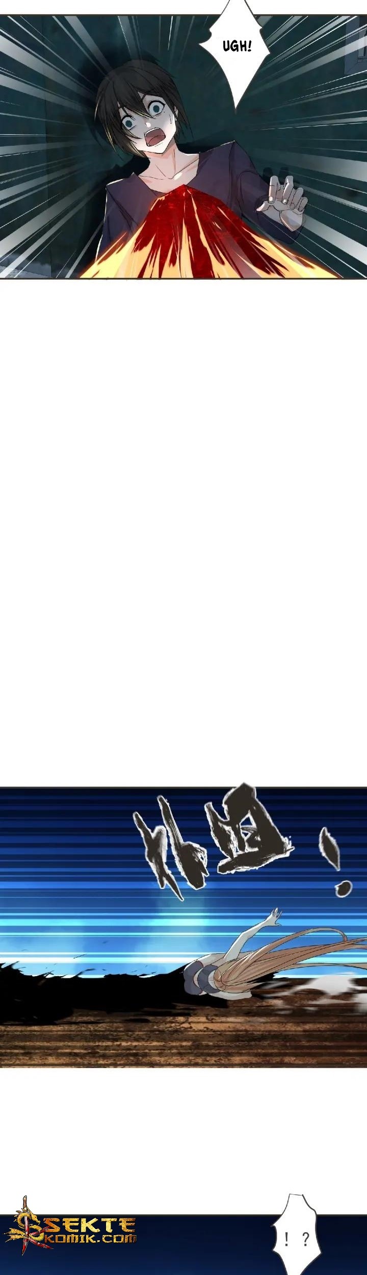 Dark Energy Engine Chapter 11 - halaman 22