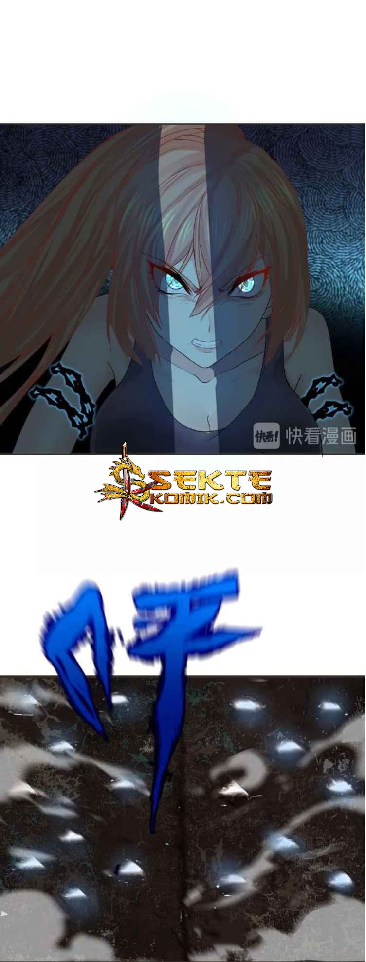 Dark Energy Engine Chapter 12 - halaman 22
