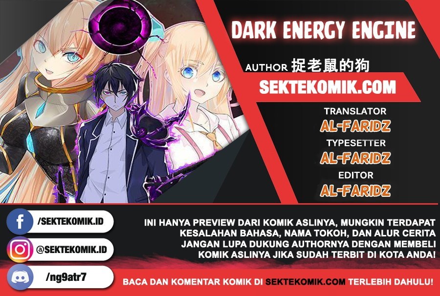 Dark Energy Engine Chapter 14 - halaman 1