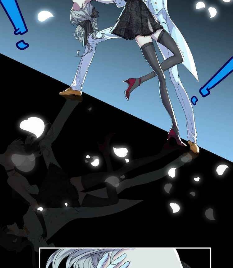 Dark Energy Engine Chapter 14 - halaman 28