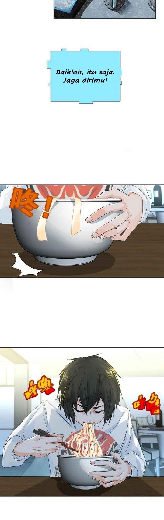 Dark Energy Engine Chapter 14 - halaman 5