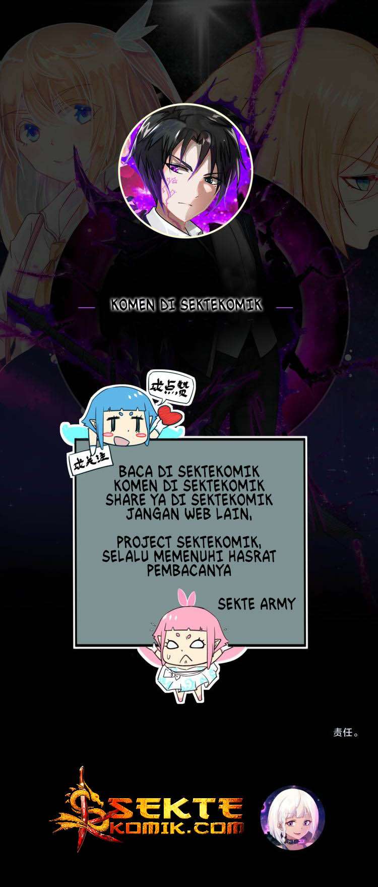 Dark Energy Engine Chapter 3 - halaman 26