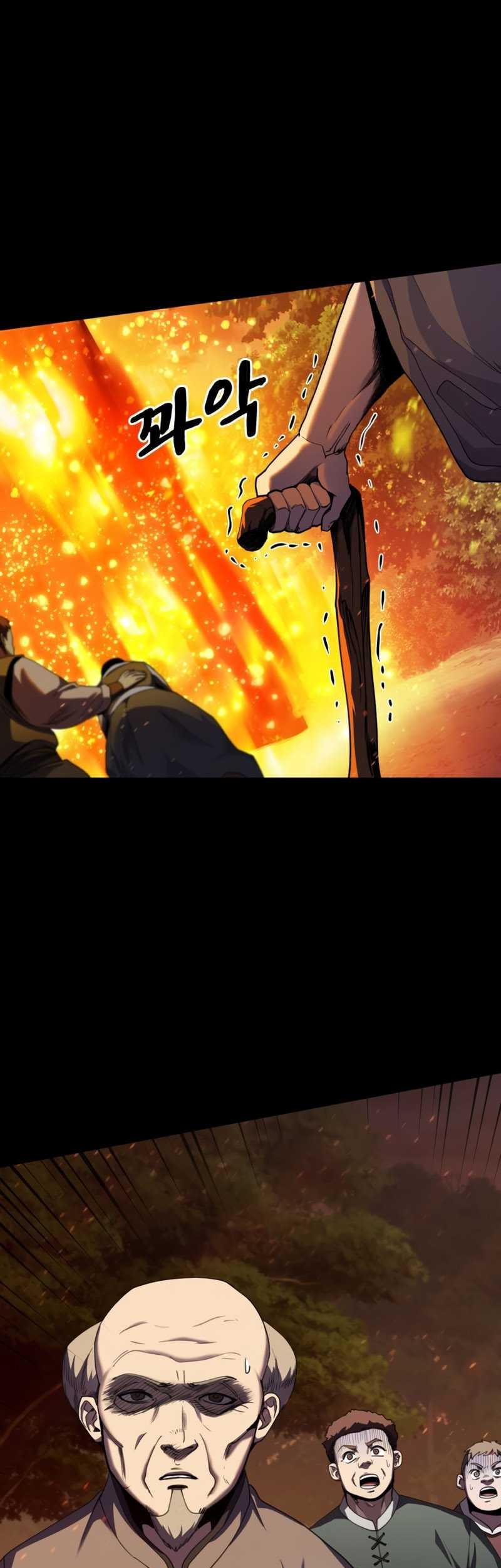 Dark Fantasy Paladin Chapter 1 - halaman 11
