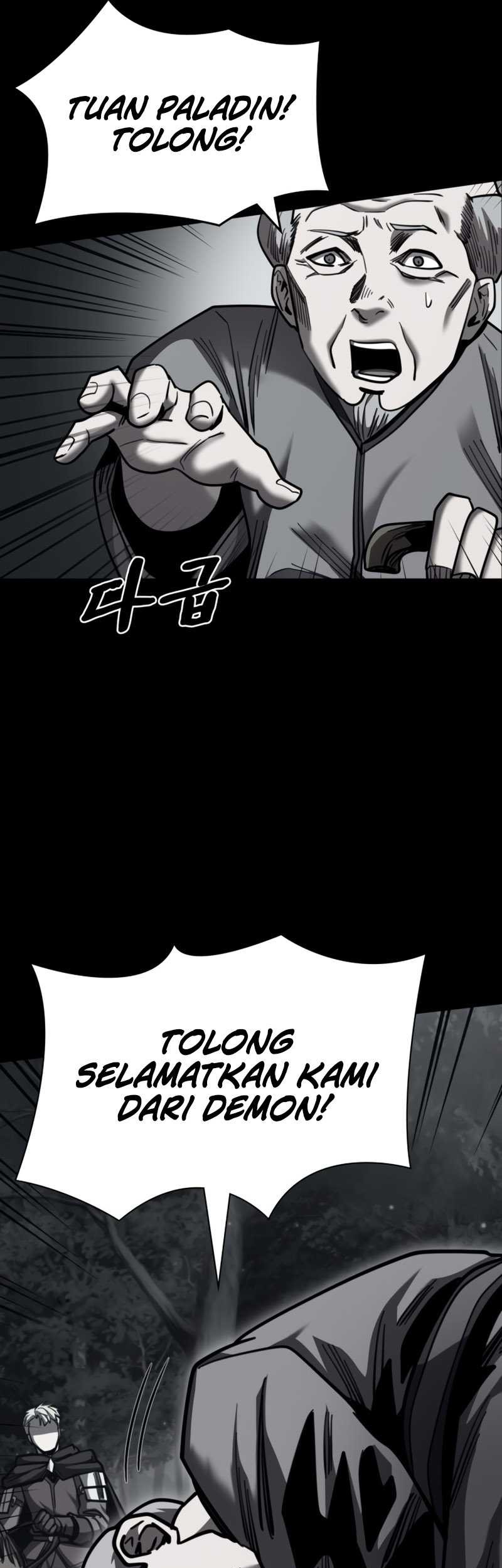 Dark Fantasy Paladin Chapter 1 - halaman 119