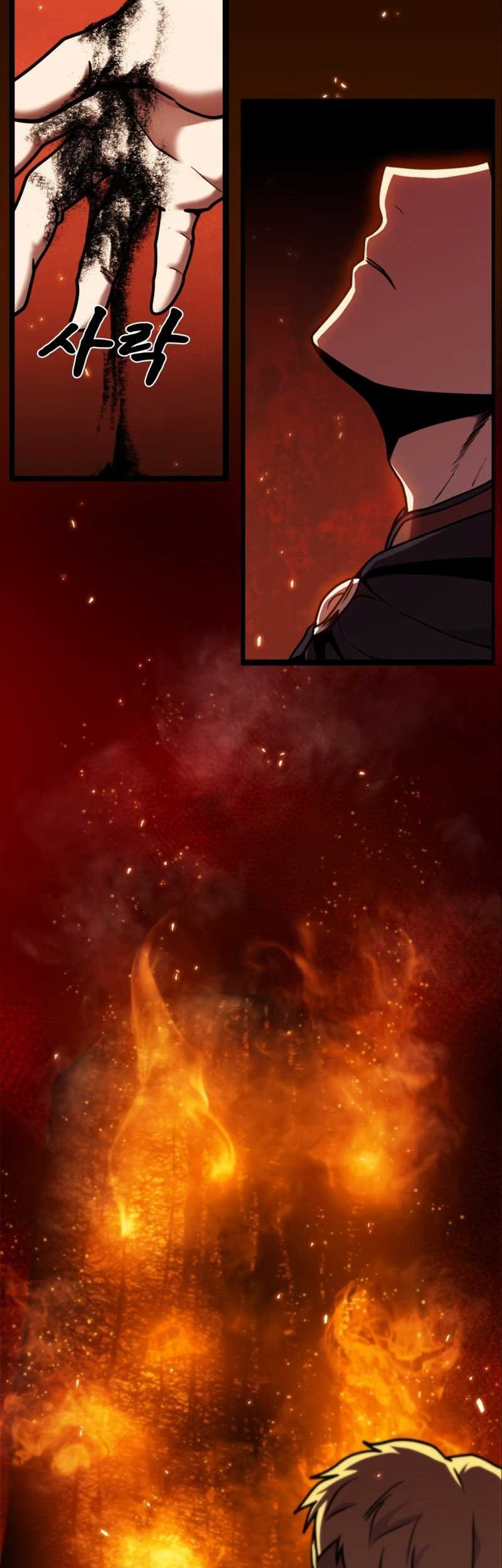 Dark Fantasy Paladin Chapter 1 - halaman 32