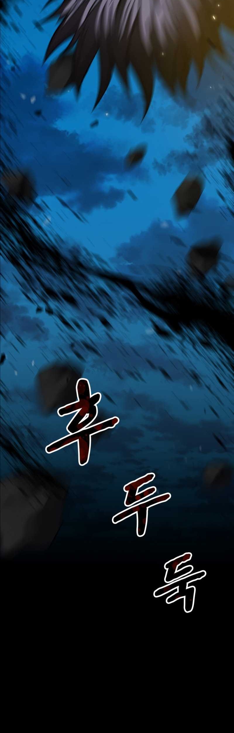Dark Fantasy Paladin Chapter 1 - halaman 98