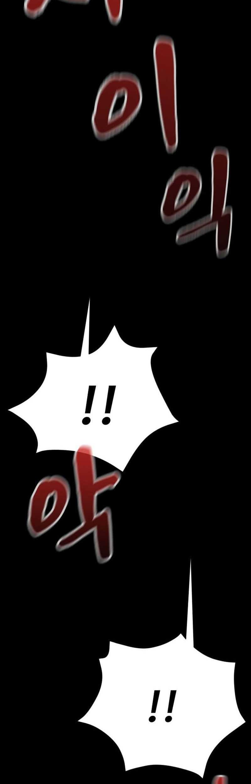 Dark Fantasy Paladin Chapter 10 - halaman 91
